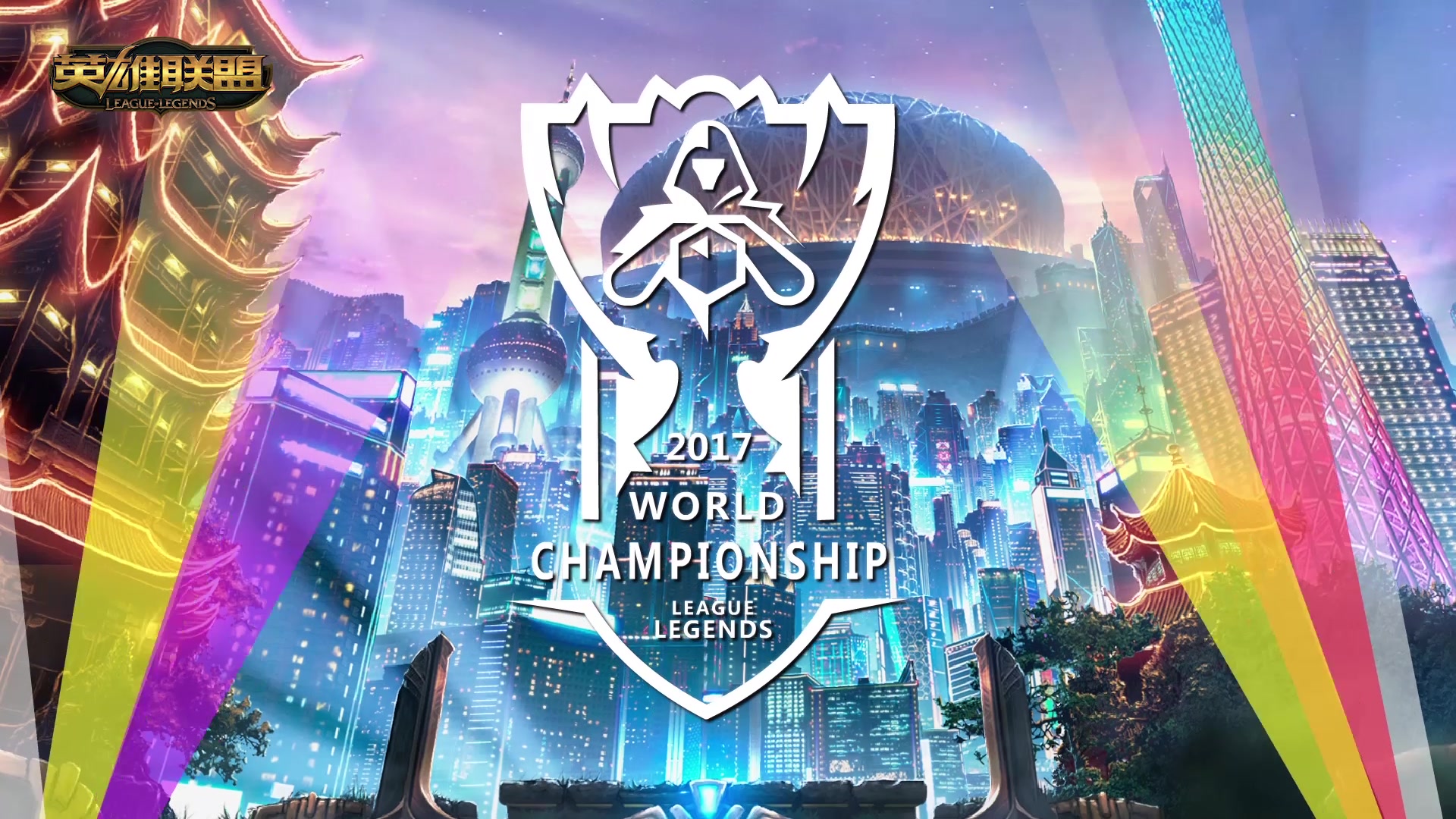 一举两得的 一举两得的