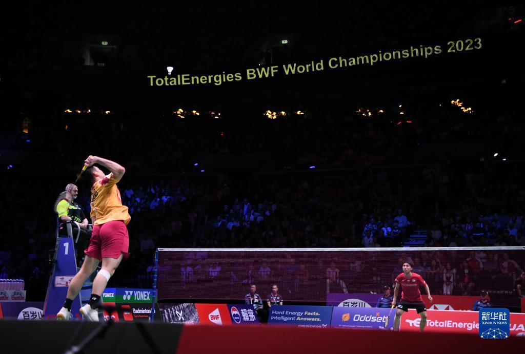 乓球联合会 乓球联合会