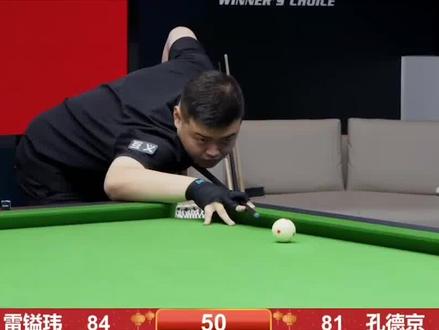 要我现在接 要我现在接