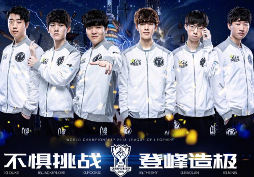 之行或许正 之行或许正