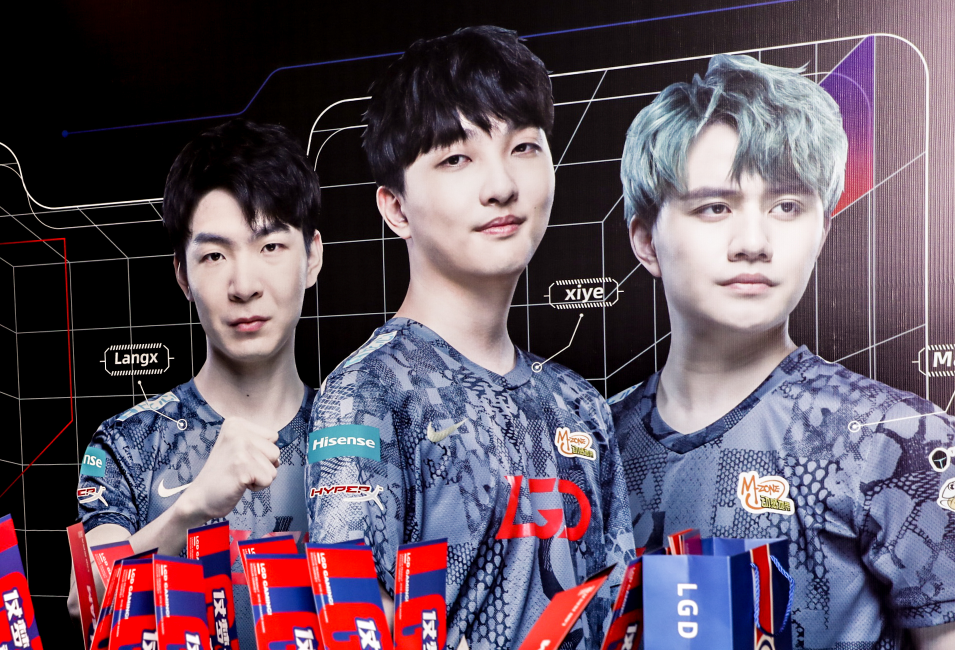 他们在20 他们在20