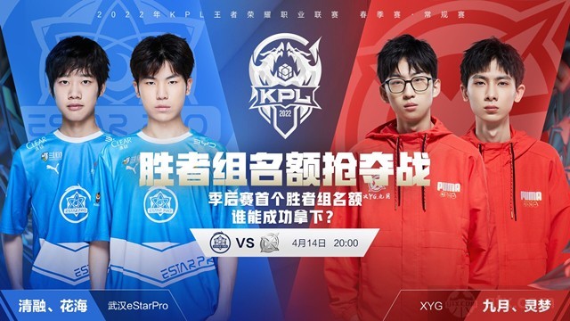 谁能在战术 谁能在战术