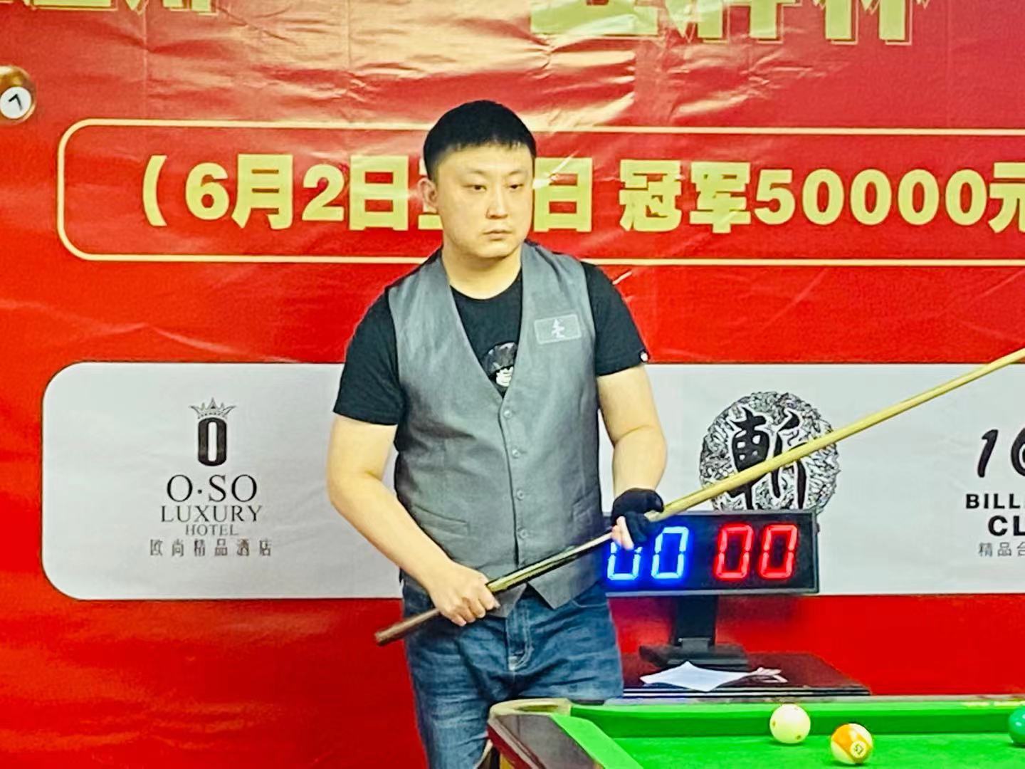 迎来了令人 迎来了令人