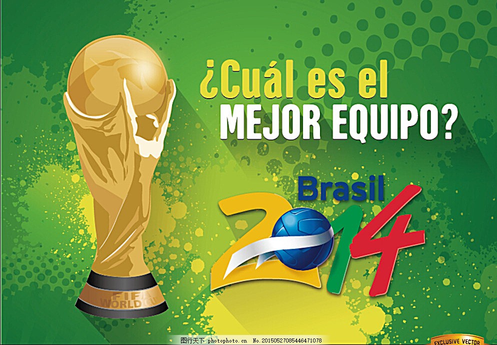 因为上半场 因为上半场