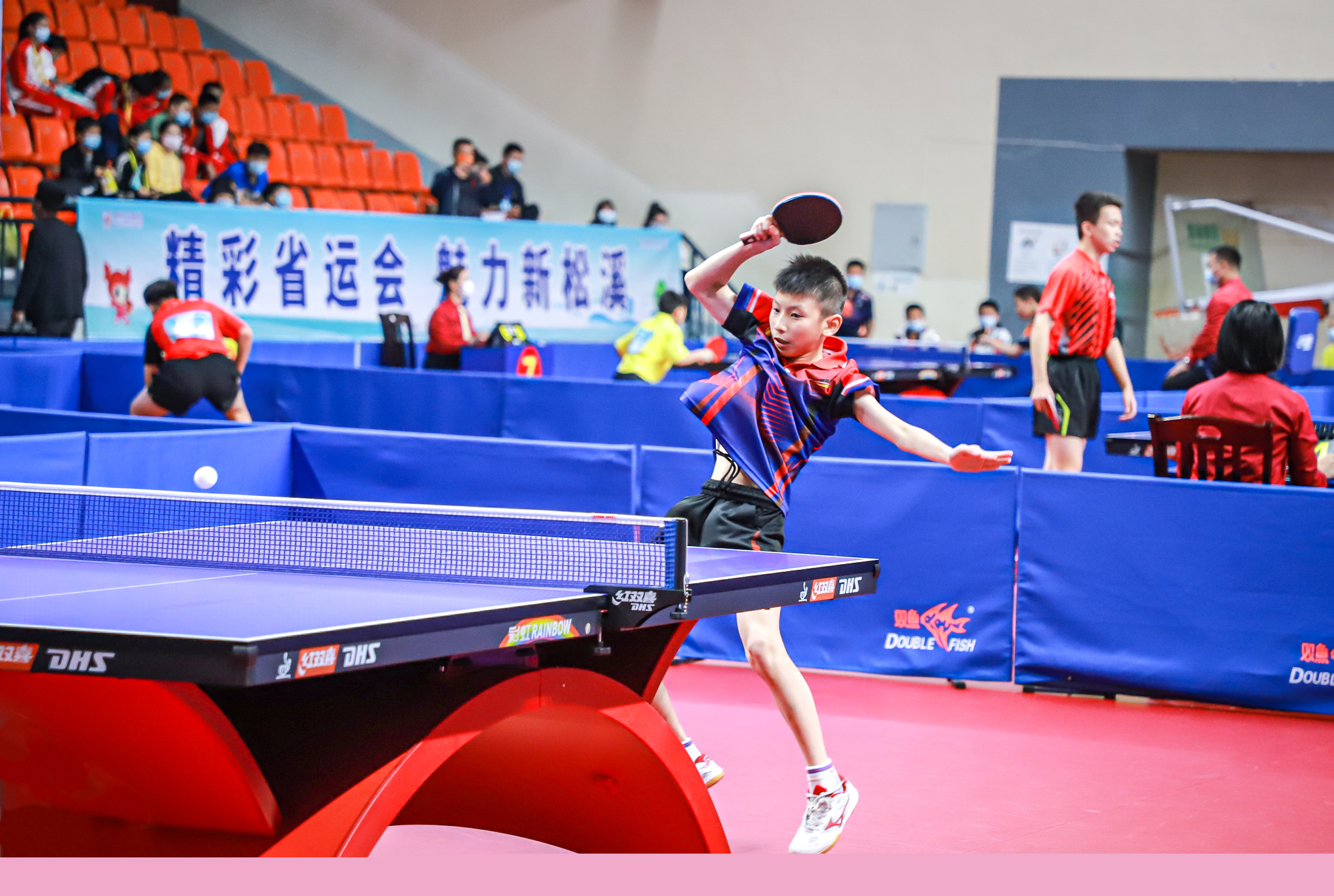 加高效的方 加高效的方