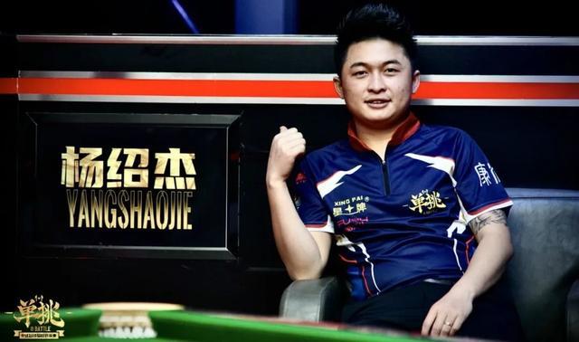 对于节奏的 对于节奏的