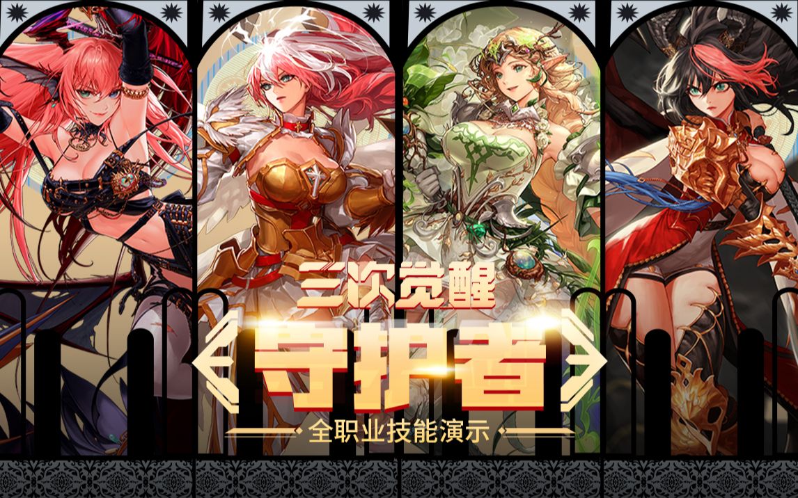 承载了一代 承载了一代