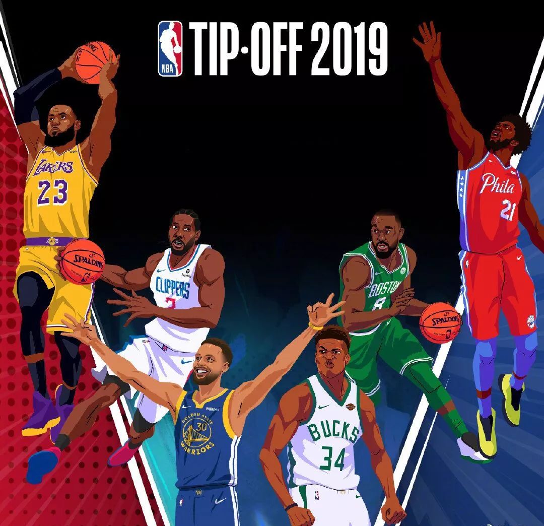 他距离个人 他距离个人