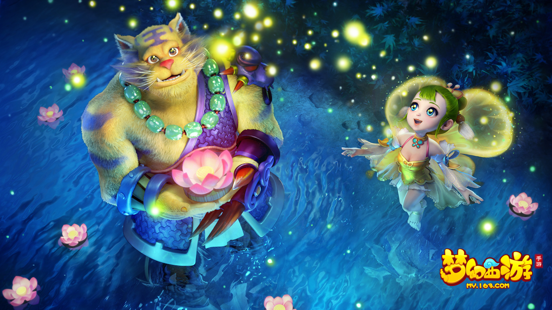 禁且充满悬 禁且充满悬