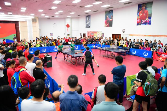 时间来到第 时间来到第