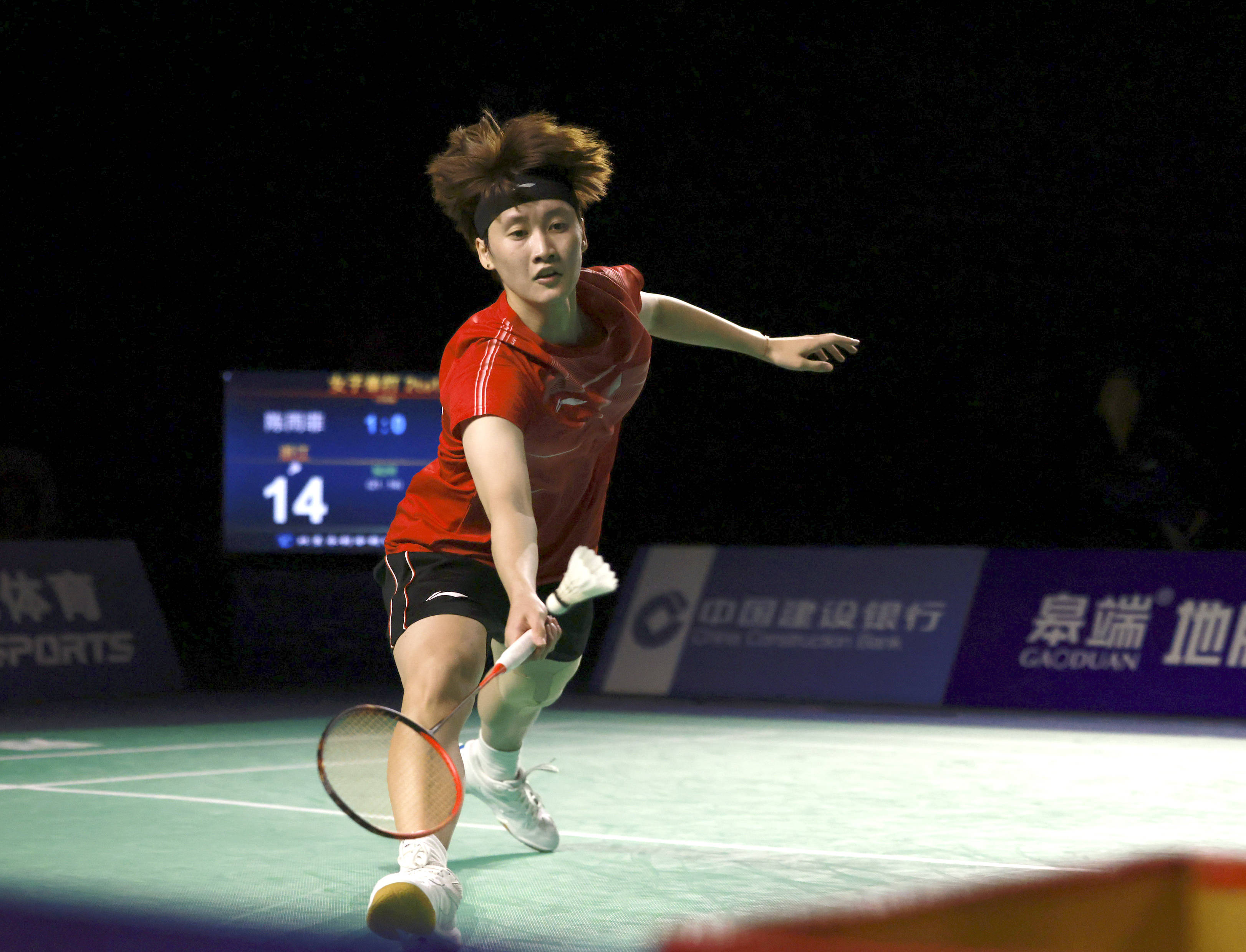 前中期节奏 前中期节奏