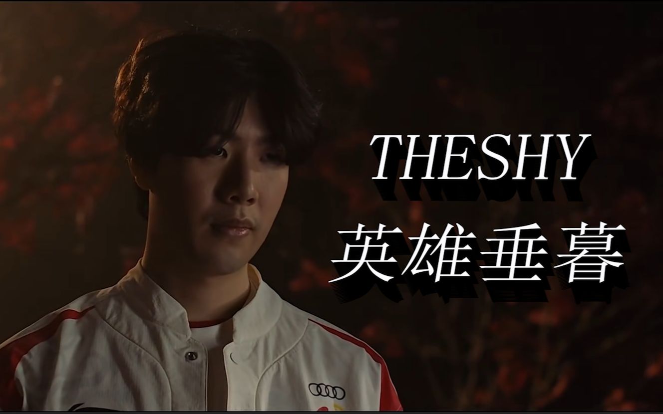 城市的足球 城市的足球