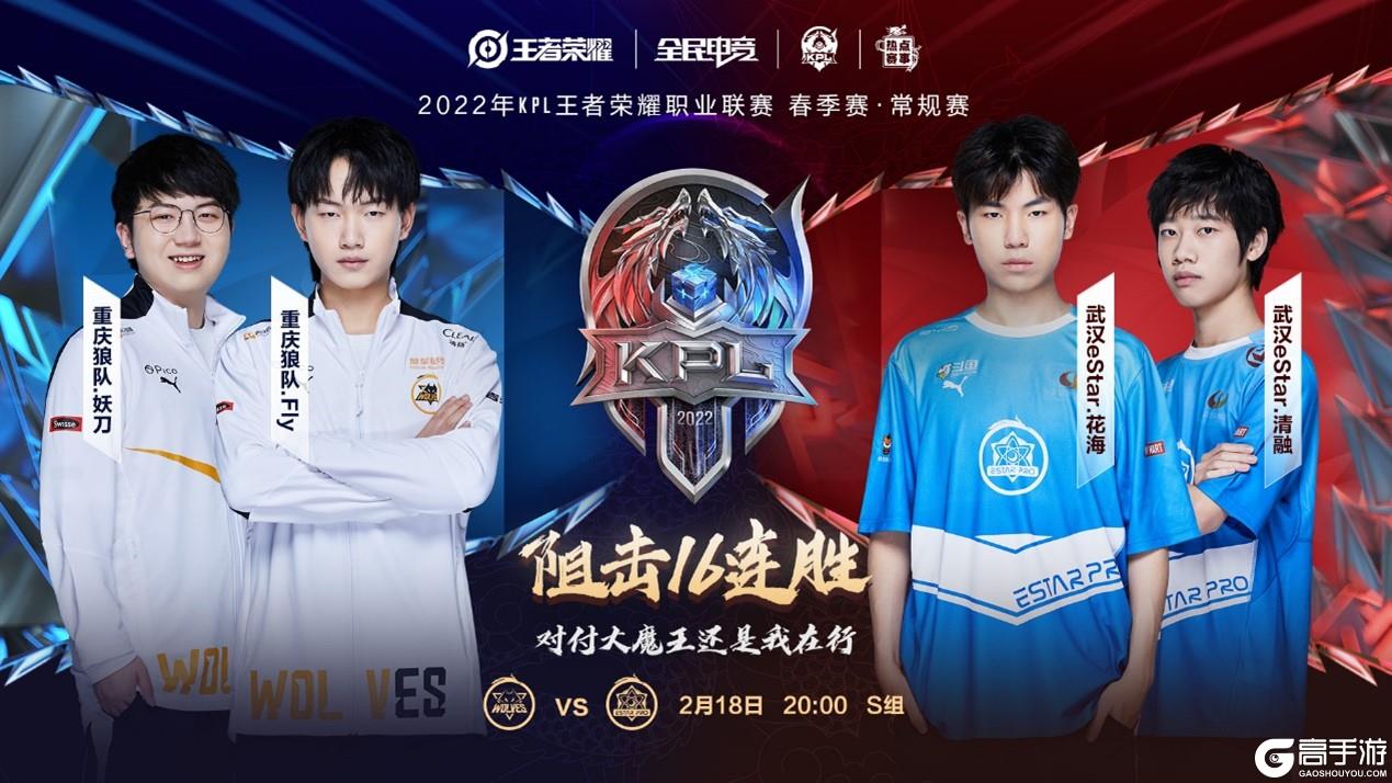 守门员提前 守门员提前