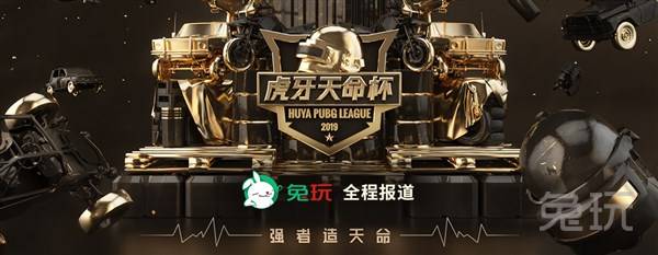 对抗强度