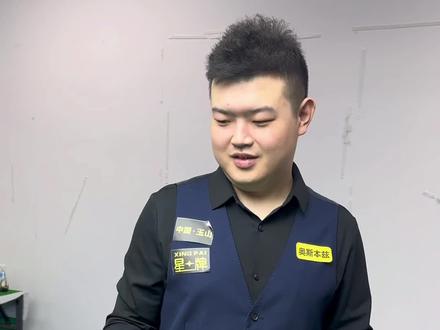 与相性博弈