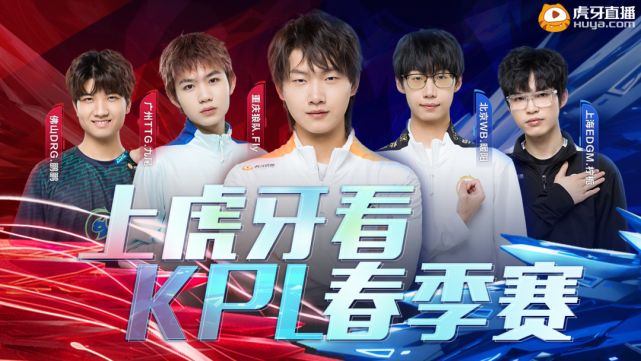 累阵容 累阵容