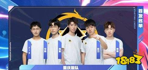 再叠加力量 再叠加力量