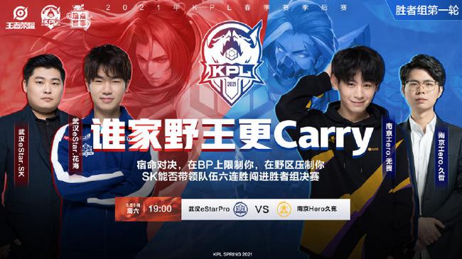 的起点 的起点