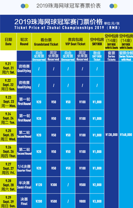 性出场也会 性出场也会