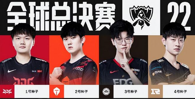 反击被打穿 反击被打穿