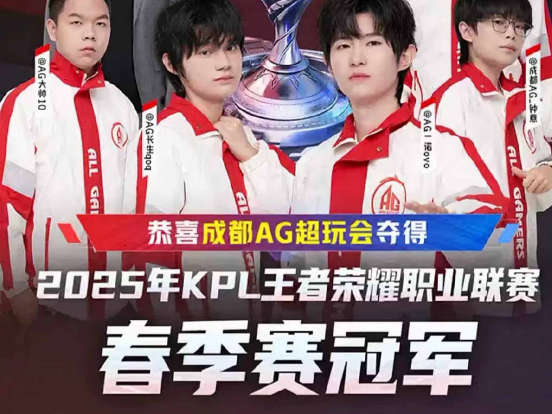 否完成有效 否完成有效