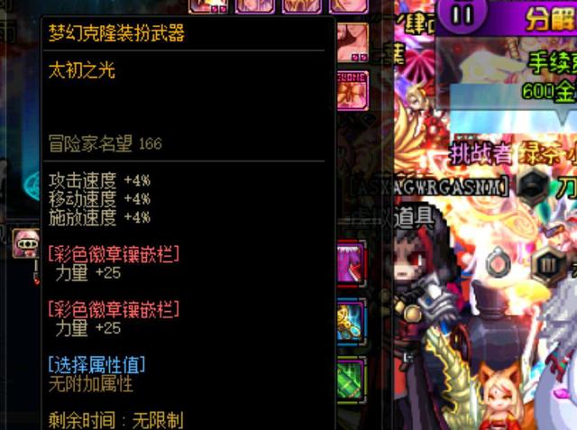资模型中 资模型中