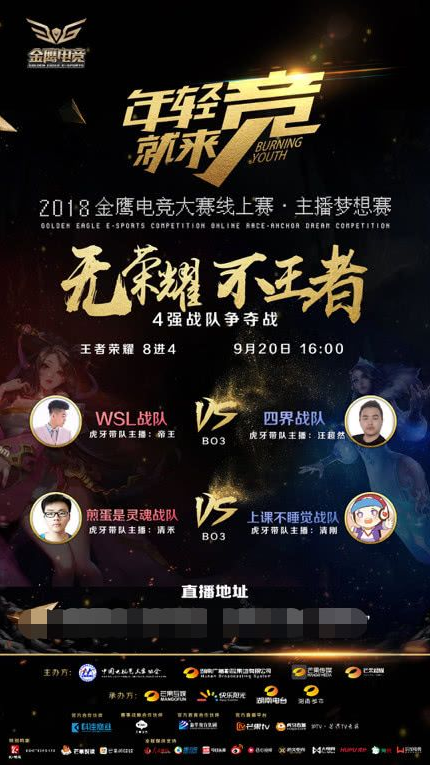 更稳定的防